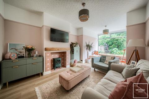 3 bedroom detached house for sale, Wyckham Close, Harborne B17