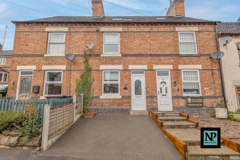 10 Fairfields Hill, Polesworth, Tamworth, B78 1HJ