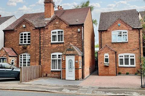 undefined, Walmley Road, Sutton Coldfield