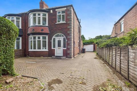 Hall Drive, North Yorkshire TS5