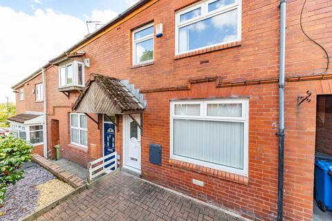 3 bedroom terraced house for sale, Bramble Avenue, Oldham OL4
