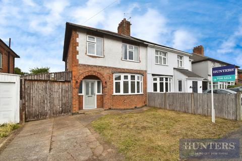 3 bedroom semi-detached house for sale, Willow Park Drive, Wigston