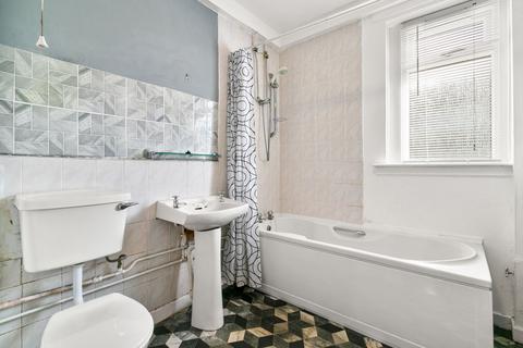 1 bedroom flat for sale, Bore Road, Airdrie ML6