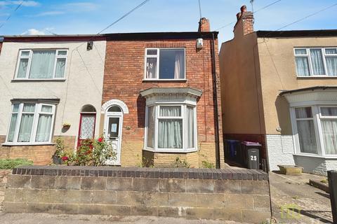 undefined, Forster Street, Gainsborough DN21