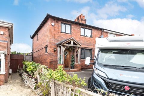4 bedroom semi-detached house to rent, Hodge Hill Avenue, Stourbridge, West Midlands, DY9