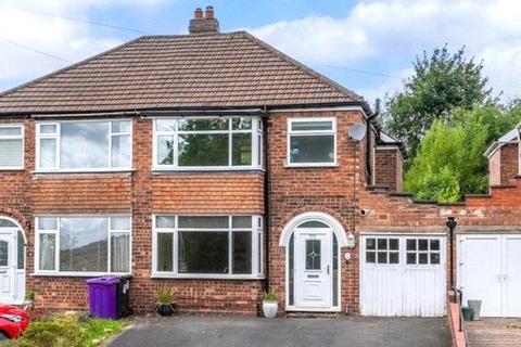 3 bedroom semi-detached house for sale, Aldersley Road, Aldersley, Wolverhampton, West Midlands, WV6