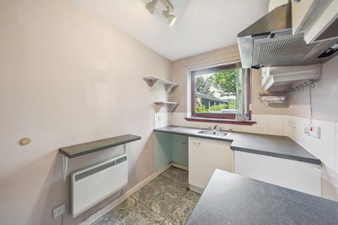 2/1, 11 Auldburn Place, Glasgow, G43 1JU