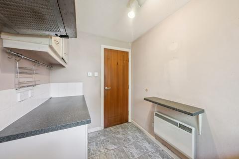 2/1, 11 Auldburn Place, Glasgow, G43 1JU