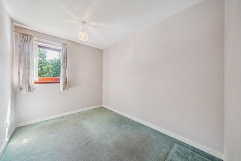 2/1, 11 Auldburn Place, Glasgow, G43 1JU