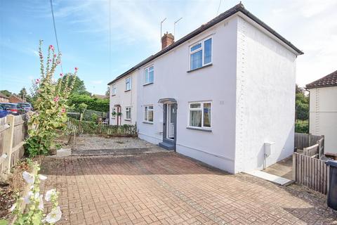undefined, Canons Road, Ware SG12
