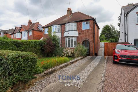 3 bedroom semi-detached house for sale, Hagley Road, Halesowen B63