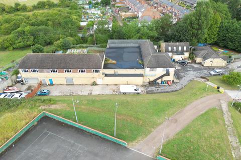 Property for sale, Herrington Burn House, Herrington Burn, Houghton le Spring, County Durham DH4 4JW