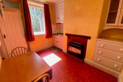 2 bedroom end of terrace house for sale, Sunningdale Road, Huddersfield