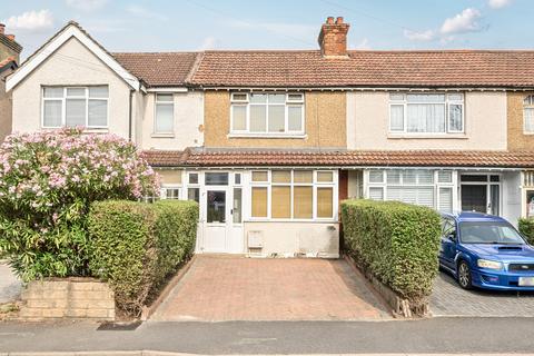undefined, Gander Green Lane, Sutton SM1