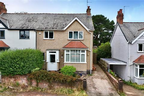 10 North Drive, Wirral, CH60 0BD