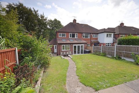 3 bedroom semi-detached house for sale, Dartmouth Avenue, Westlands,  ST5