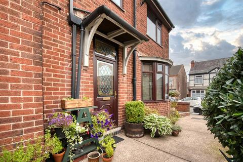undefined, Ellesmere Avenue, Alfreton DE55