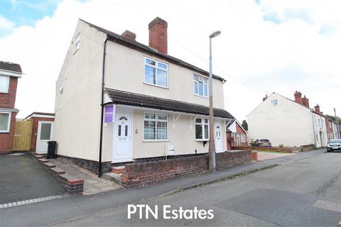 undefined, New Street, Quarry Bank, Brierley Hill