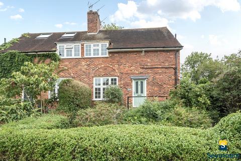 17 Curling Vale, Guildford, GU2 7PJ