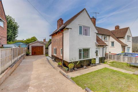 Joyce Avenue, Sherwood NG5