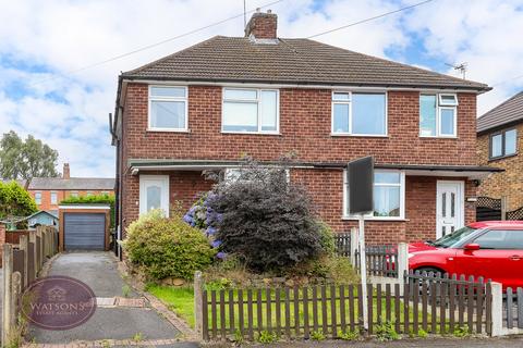 undefined, Grange View, Eastwood, Nottingham, NG16