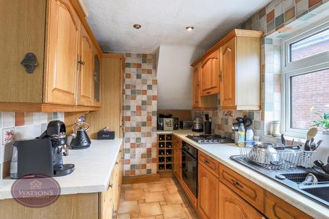 undefined, Grange View, Eastwood, Nottingham, NG16