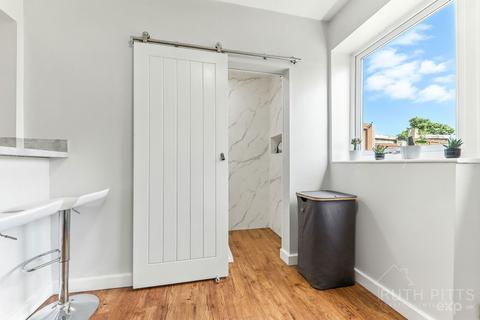 17 Wellgarth Road, Featherstone, Pontefract, WF7 5LZ