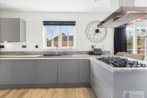 undefined, Strathvithie Grove, East Kilbride G75