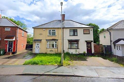 2 bedroom semi-detached house for sale, Wolverhampton WV10