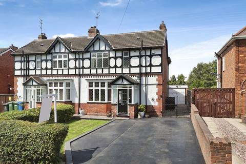 3 bedroom semi-detached house for sale, Cannock Road, Wolverhampton WV10