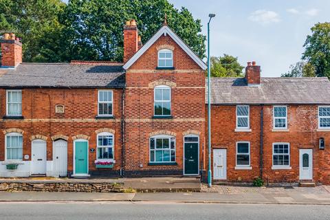 4 bedroom semi-detached house for sale, Worcester Road, Bromsgrove, Worcestershire, B61 7HN