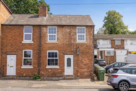 undefined, Worcester Road, Bromsgrove, Worcestershire, B61 7HN