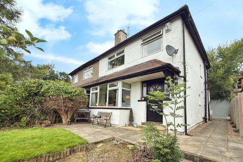 3 bedroom semi-detached house for sale, Banks Lane, Riddlesden, Keighley
