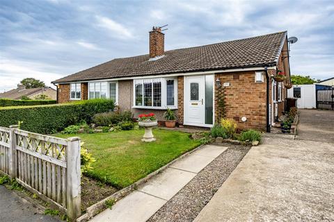 undefined, Oakland Drive, Wakefield WF4