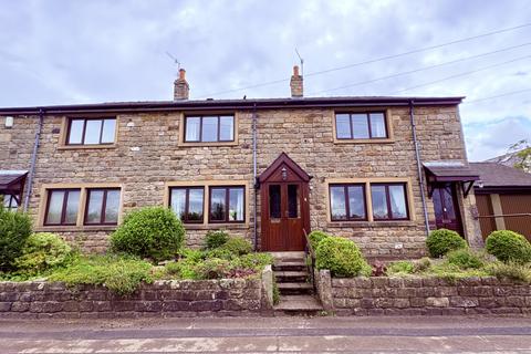 undefined, Castle Lane Cottages, Garstang PR3