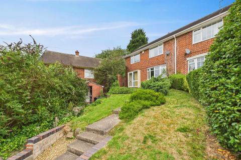 3 bedroom semi-detached house for sale, Westcliffe Avenue, Gedling, Nottingham