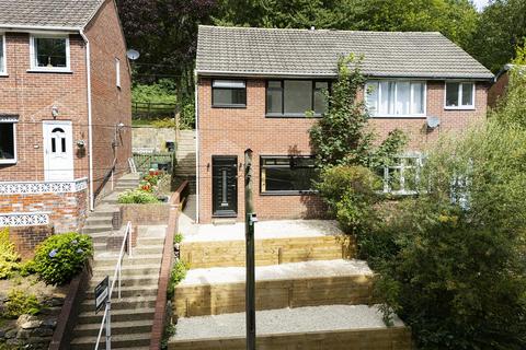 3 bedroom semi-detached house for sale, Britannia Road, Huddersfield HD3