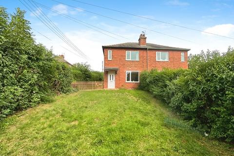 2 bedroom semi-detached house for sale, The Crescent, Lea