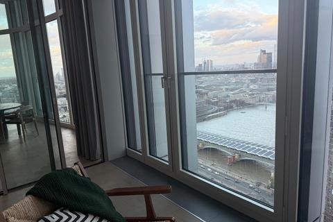 undefined, Southbank Tower 55 Upper Ground, London, SE1