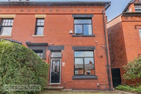 undefined, Middleton Road, Chadderton, Oldham, Greater Manchester, OL9