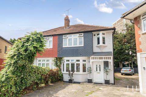 undefined, St. Giles Close, Dagenham