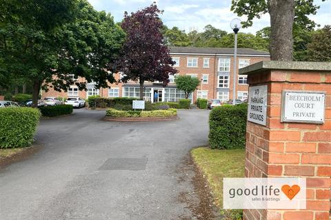 undefined, Beecholm Court, Sunderland SR2