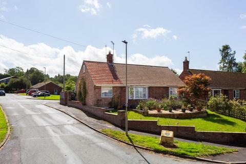 3 bedroom detached bungalow for sale, Husthwaite, York
