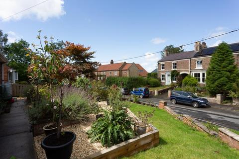 3 bedroom detached bungalow for sale, Husthwaite, York