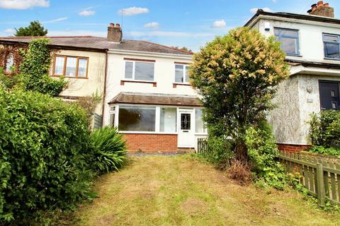 Cotsdale Road, Wolverhampton