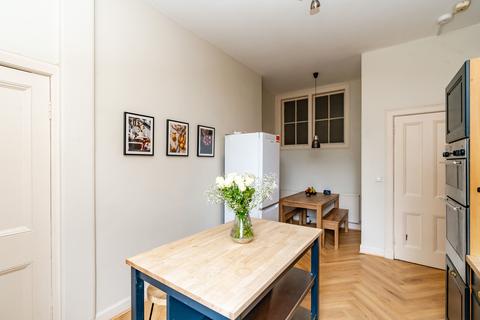 13/1 Cargil Terrace, Edinburgh, EH5 3ND
