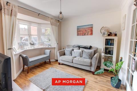 4 bedroom detached house for sale, Appletrees Crescent, Bromsgrove, Worcestershire, B61
