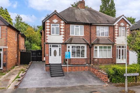 Goldthorn Crescent, Penn, Wolverhampton, West Midlands, WV4