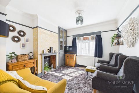 undefined, Ashwood Road, Northampton NN5