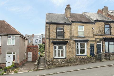 3 bedroom end of terrace house for sale, St. Thomas Road, Sheffield S10